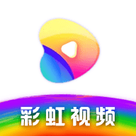 彩虹视频免费版