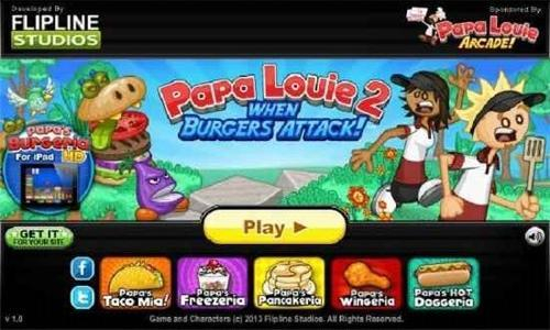 老爹汉堡店历险记手机版(2)