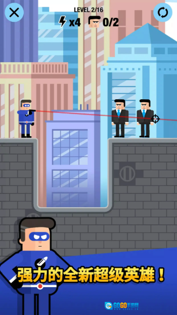 超级英雄联盟2图1