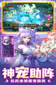 边境传说老版图4