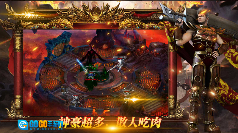 鸿渝缥缈复古图1