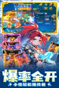 边境传说老版图5