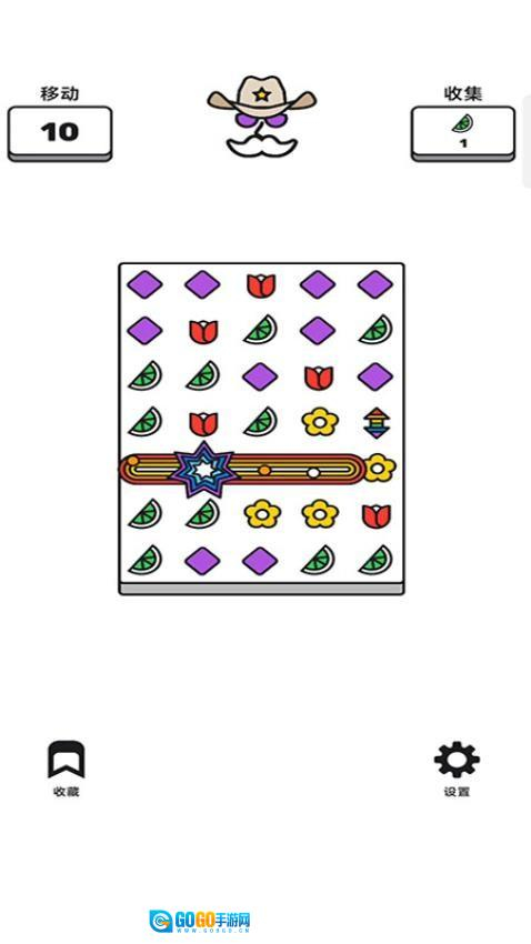 彩绘指尖游戏图1