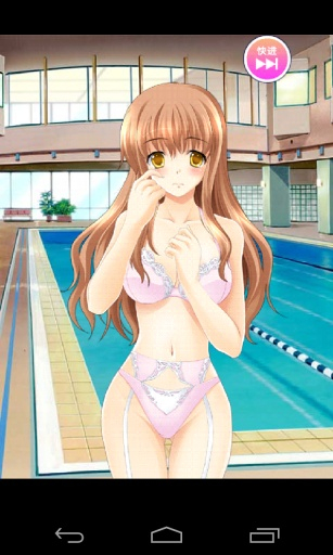 心跳换衣手游官网版