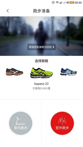 马拉马拉官网版图3