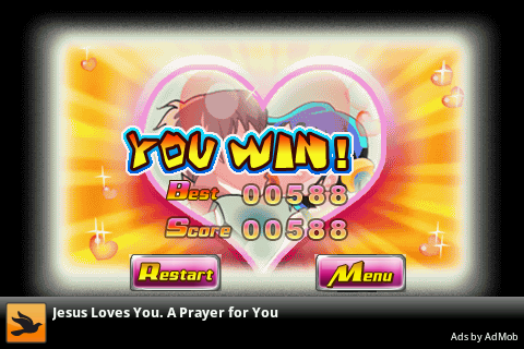 课堂偷吻免费版