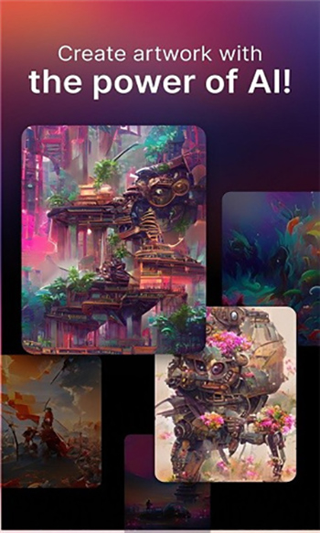 梦境生成器手机版