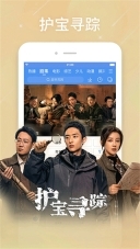 百度影音2026图4