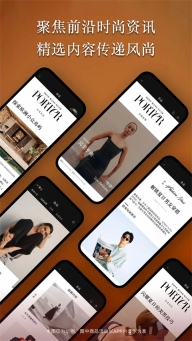 NETAPORTER颇特图4