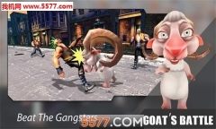 沙雕山羊模拟器安卓版图1