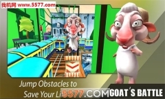 沙雕山羊模拟器安卓版图2