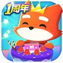小动物之星正版