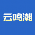 云鸣潮助手安卓版