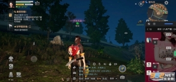 明日之后官服正版图4