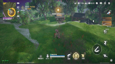 永劫无间云游戏(云永劫无间)图1