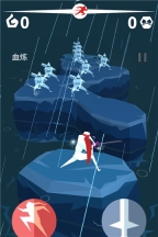 刃心官网版图2