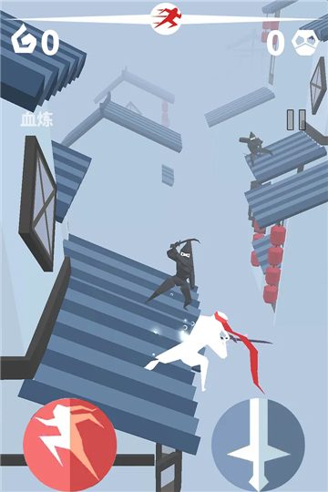 刃心官网版图4