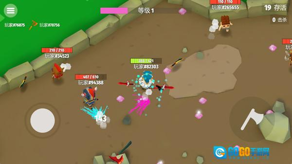 方块勇士争霸图1