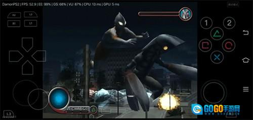 奥特曼空想特摄汉化版图1