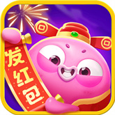 海滨消消乐免费版