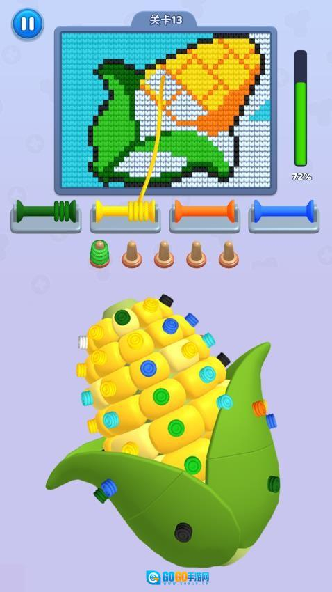 毛了个毛线游戏图3