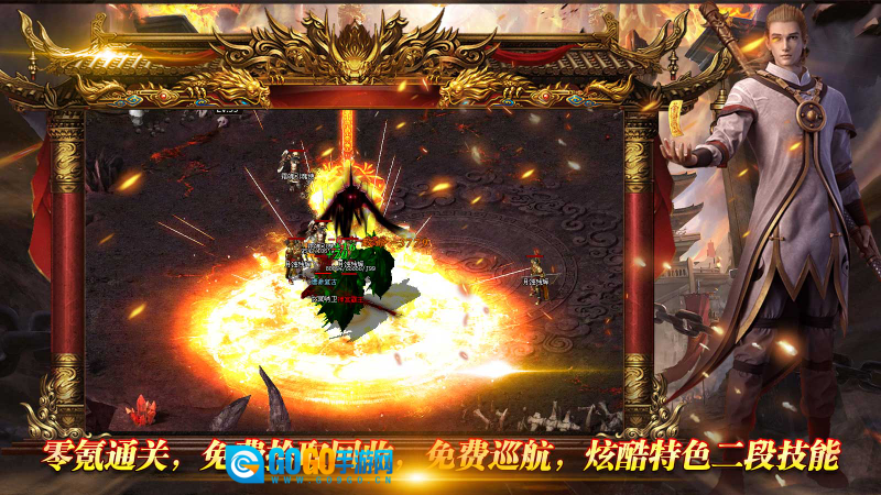 鸿渝缥缈复古图2