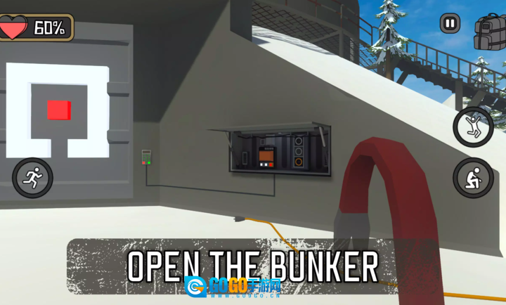 24号地堡游戏图4