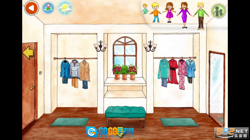 PlayHomeplus手机版图3