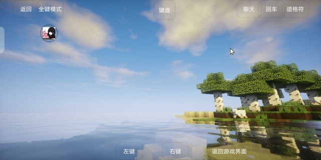 雨雨子宝可梦图2
