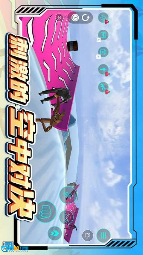 城市模拟生存游戏图3