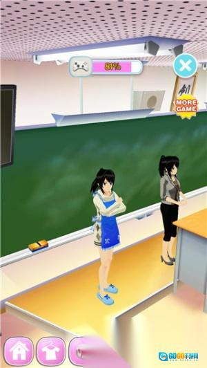 TalkingGirlFriend图3