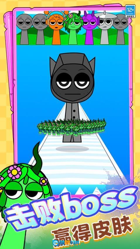 痛哥末日生存游戏图3