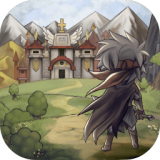 奇境小镇正式版