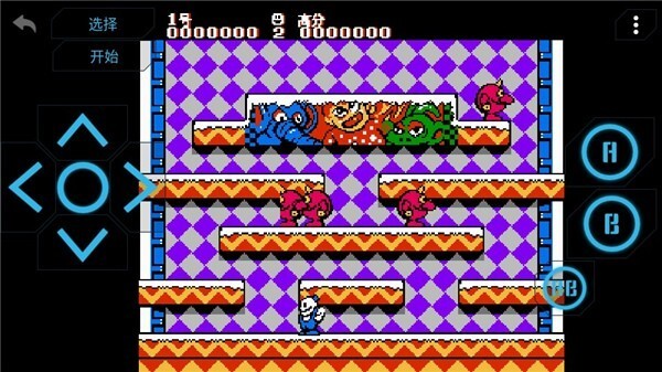 小霸王模拟器图5