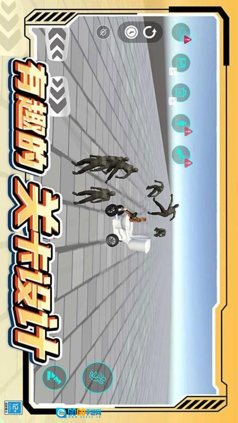 城市模拟生存游戏图4