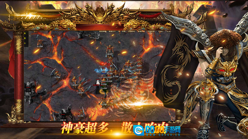 鸿渝缥缈复古图5