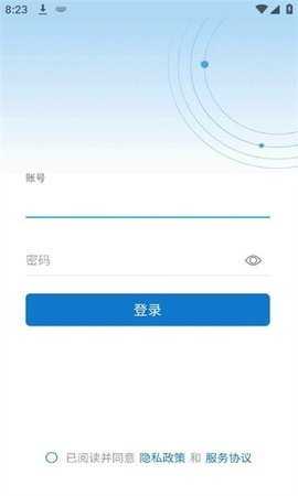 智慧济大图3