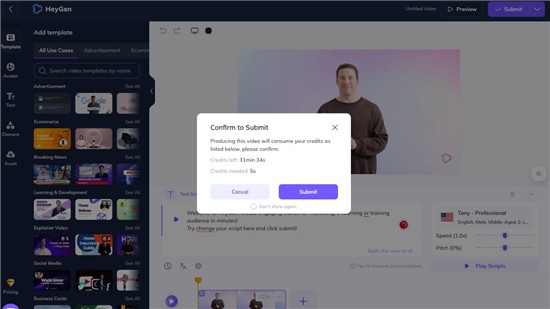 HeyGen图4