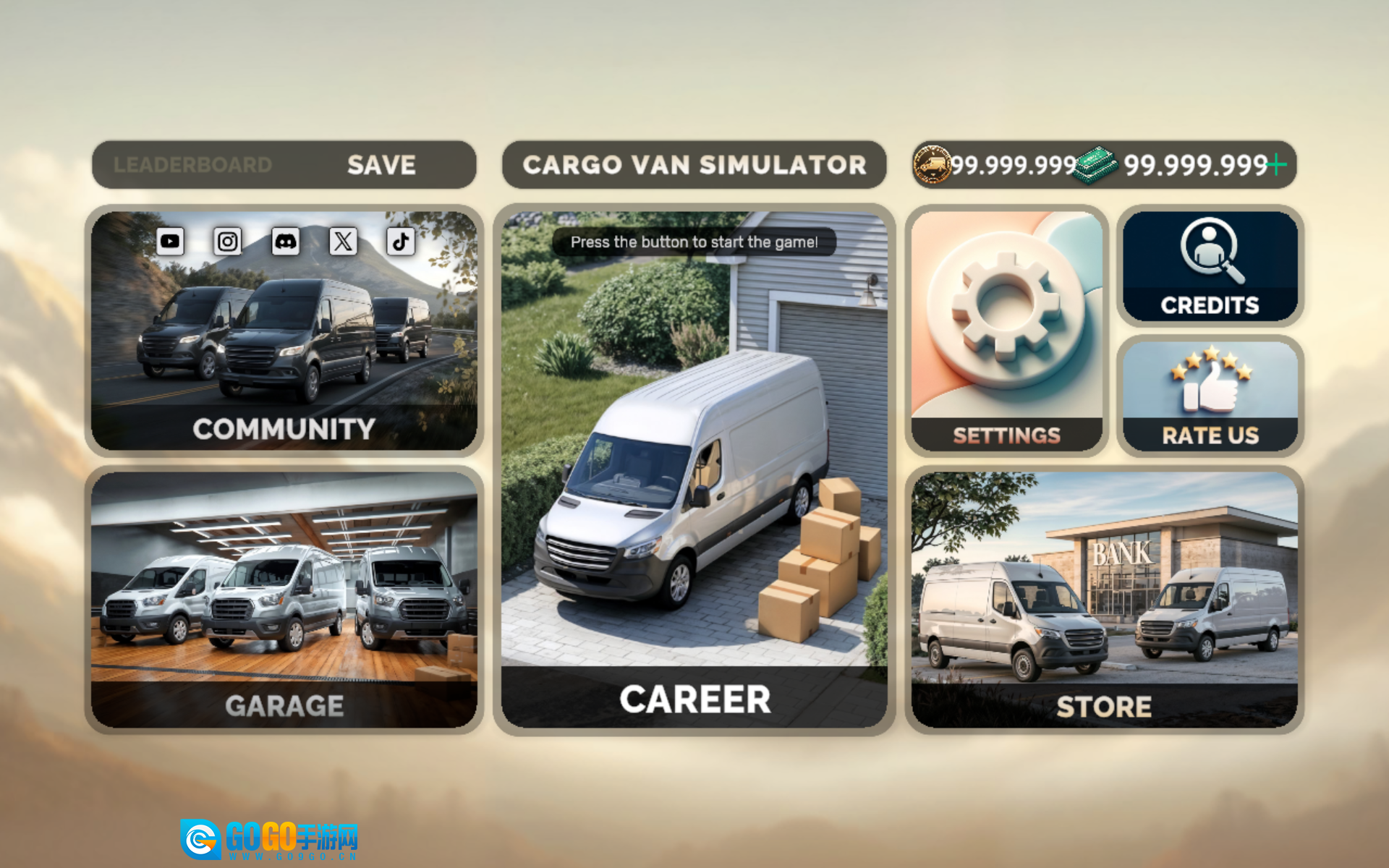 货运车模拟器图1