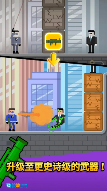 超级英雄联盟2图2