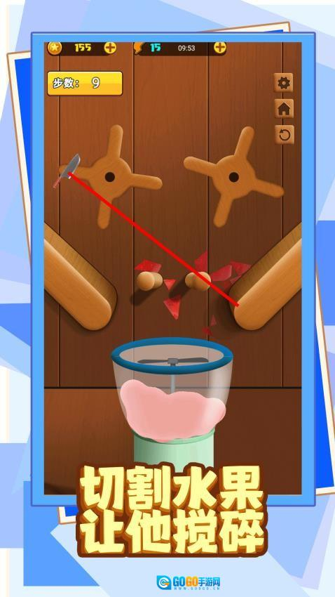 水果破坏王游戏图1