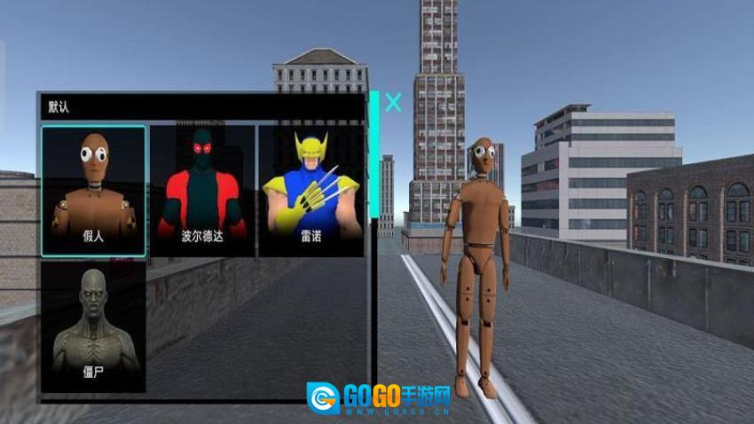 沙盒混战传奇游戏图1