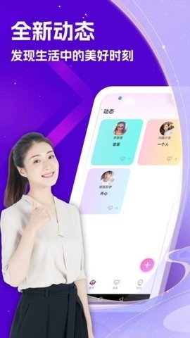 伊伴图1