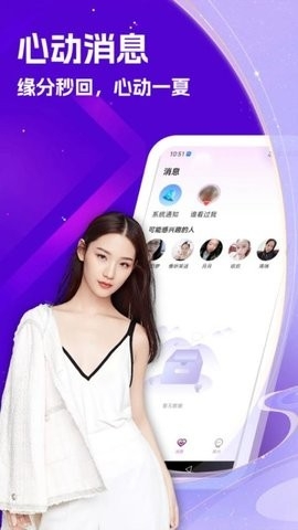 伊伴图4
