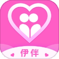 伊伴