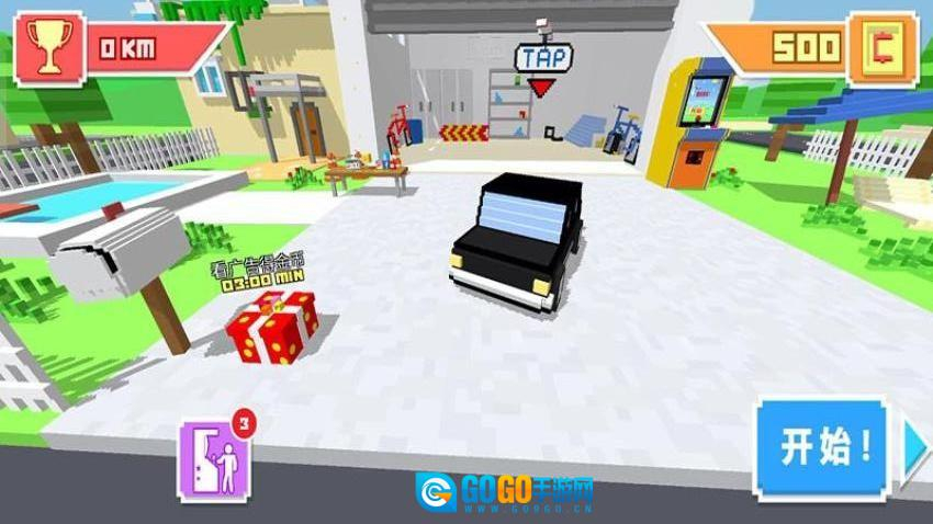 老司机漂移秀游戏图4