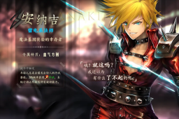 地牢求生2旧版图1