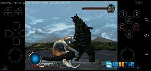 奥特曼空想特摄汉化版图3