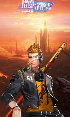 猎魔守护者手机版图3