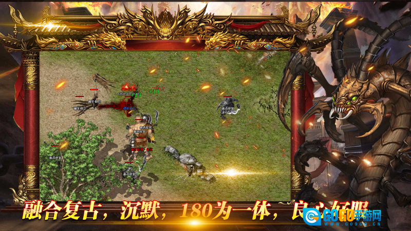 鸿渝缥缈复古图3